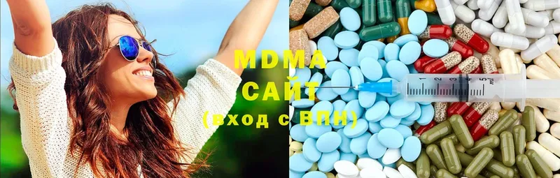 MDMA Molly  купить   площадка официальный сайт  Чебоксары 